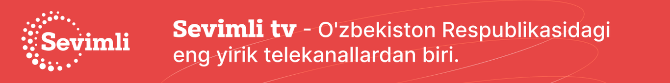 Реклама-banner