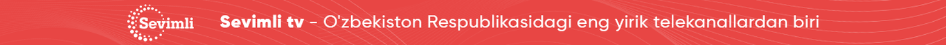 Реклама-banner