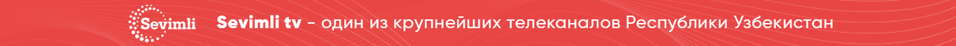 Реклама-banner