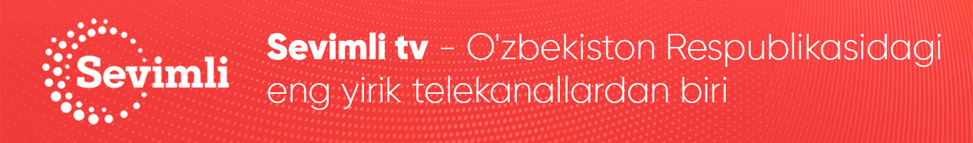 Advertisement-banner