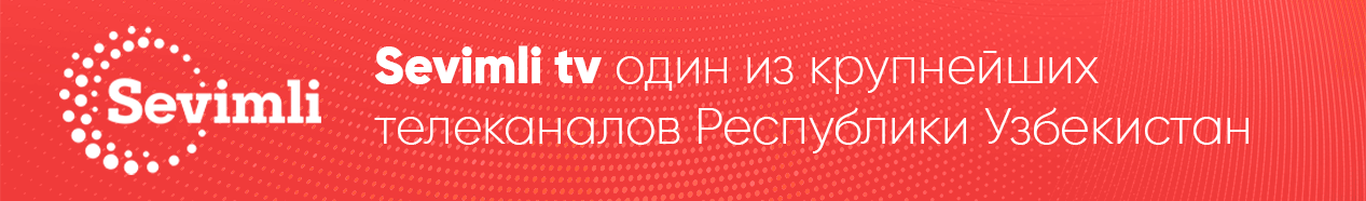 Реклама-banner