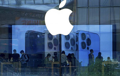 'Apple компаниясининг даромади ўтган йилга нисбатан 29 фоизга ошган'ning rasmi