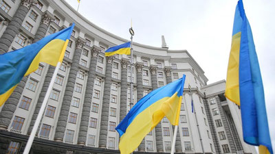 'Germaniya Ukrainaga insonparvarlik yordami va qurol etkazib berish hajmini oshiradi'ning rasmi