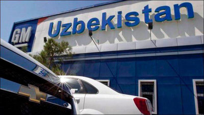 '​GM Uzbekistan avtomobil xarid qilish uchun to`lov turlari haqida ma`lumot berdi'ning rasmi