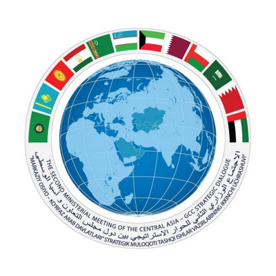 Изрображение 'В Ташкент прибыли главы МИД стран диалога "Центральная Азия – Совет сотрудничества арабских государств Залива"'
