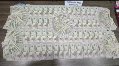 Изрображение 'В Узбекистане предотвращены очередные случаи оборота фальшивых долларов (видео)'