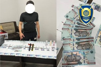 Изрображение 'Житель Ташкента наладил изготовление фальшивых купюр по 200 тысяч сумов'