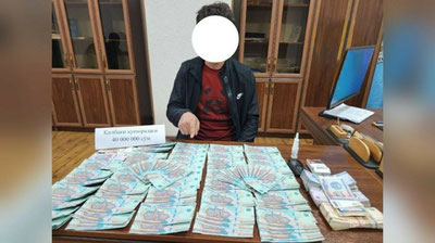 Изрображение 'В Ташкенте задержан гражданин, пытавшийся продать 40 млн фальшивых сумов'