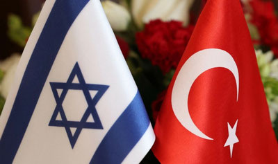 Изрображение 'Bloomberg: Турция разорвала торговые отношения с Израилем'