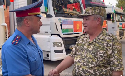 Изрображение 'Узбекистан направил гуманитарную помощь в регионы Кыргызстана, пострадавшие от наводнения'