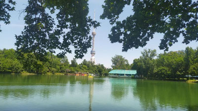 Image of 'In Tashkent it will warm up to +37'