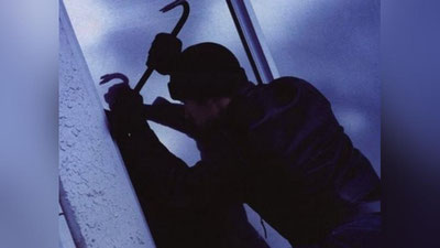 Изрображение 'В БУХАРЕ ПО ГОРЯЧИМ СЛЕДАМ РАСКРЫТА КРАЖА'