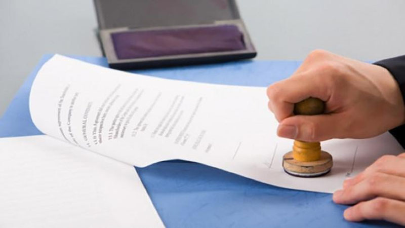 Изрображение 'ДЛЯ ПОЛУЧЕНИЯ ГОСУСЛУГ НЕ ПОТРЕБУЮТ НОТАРИАЛЬНО ЗАВЕРЕННЫХ ДОКУМЕНТОВ'