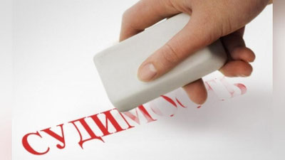 Изрображение 'В УЗБЕКИСТАНЕ ВВЕДУТ ЗАПРЕТ НА ОТКАЗ В ПРИЕМЕ НА РАБОТУ ПО ПРИЧИНЕ СУДИМОСТИ'