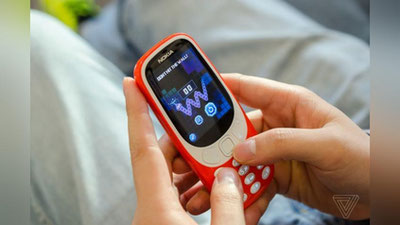 Изрображение 'ПРЕЗЕНТОВАНА ОБНОВЛЕННАЯ NOKIA 3310 (ВИДЕО)'