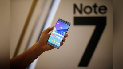 Изрображение 'В США ЗАПРЕТИЛИ ПРОВОЗ SAMSUNG GALAXY NOTE 7 В САМОЛЕТАХ'