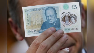 Изрображение 'НА НОВЫХ БРИТАНСКИХ БАНКНОТАХ НАШЛИ ОШИБКИ'