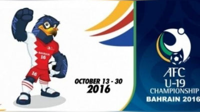 Изрображение 'СБОРНАЯ УЗБЕКИСТАНА U-19 ДОСРОЧНО ВЫШЛА В 1/4 ФИНАЛА ЧЕМПИОНАТА АЗИИ'