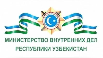 Изрображение 'ГЛАВА МВД: ЗА 5 ЛЕТ ПРЕСТУПНОСТЬ В УЗБЕКИСТАНЕ СОКРАТИЛАСЬ НА 12%'