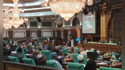 Изрображение 'В МЕККЕ ПРОШЛО ЗАСЕДАНИЕ СМИД ОИС ПОД ПРЕДСЕДАТЕЛЬСТВОМ УЗБЕКИСТАНА'