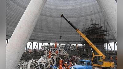 Изрображение 'ЧП НА СТРОЙКЕ В КИТАЕ: ПОГИБЛИ 40 ЧЕЛОВЕК'