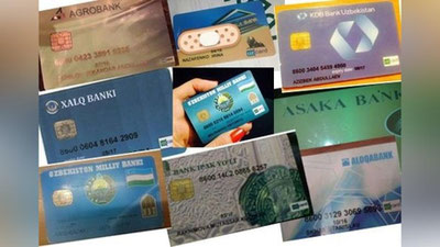 Изрображение 'Деньги с одной пластиковой карты на другую теперь можно переводить бесплатно'