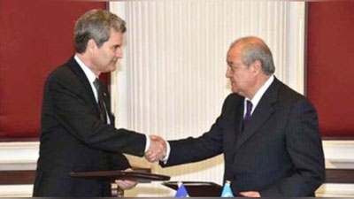 Изрображение 'УЗБЕКИСТАН И ЧИЛИ ПОДПИСАЛИ МЕМОРАНДУМ'