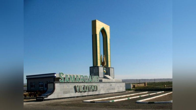 Изрображение 'СТАЛО ИЗВЕСТНО КОЛИЧЕСТВО ПОГИБШИХ В ОБРУШЕННОМ ДОМЕ ПОД САМАРКАНДОМ'