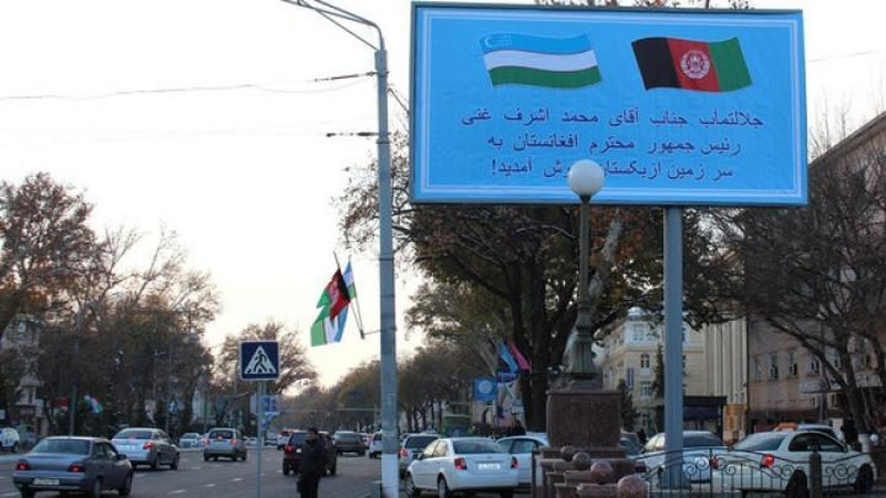 Изрображение 'МИД УЗБЕКИСТАНА ОПРОВЕРГ УЧАСТИЕ ДВИЖЕНИЯ "ТАЛИБАН" В ТАШКЕНТСКОЙ КОНФЕРЕНЦИИ'