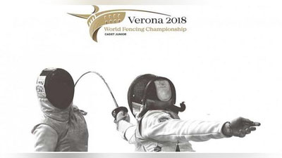 Изрображение 'СБОРНАЯ УЗБЕКИСТАНА ПО ФЕХТОВАНИЮ ПРИМЕТ УЧАСТИЕ В ЧМ'