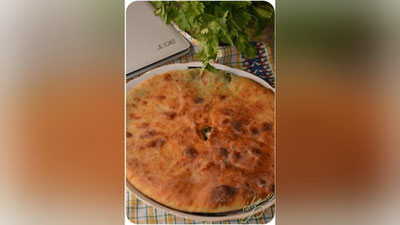 Изрображение 'РЕЦЕПТ ДНЯ: ОСЕТИНСКИЙ ПИРОГ ЦАХАРАДЖИН'