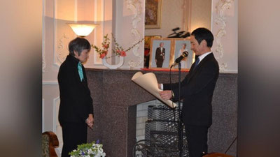 Изрображение 'ТАШКЕНТСКОМУ ПРЕПОДАВАТЕЛЮ ВРУЧИЛИ ИМПЕРАТОРСКИЙ ОРДЕН ЯПОНИИ'