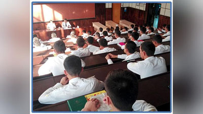 Изрображение 'УТВЕРЖДЕН ПОРЯДОК ПРИЕМА НА ОБУЧЕНИЕ В АКАДЕМИЮ МВД'