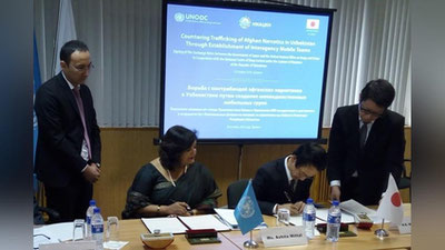 Изрображение 'ЯПОНИЯ ВЫДЕЛИЛА $2,5 МЛН НА БОРЬБУ С ТРАНЗИТОМ НАРКОТИКОВ ЧЕРЕЗ УЗБЕКИСТАН'