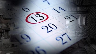 Изрображение 'КАКУЮ ПОГОДУ НАМ ОЖИДАТЬ В ПЯТНИЦУ, 13-ГО?'