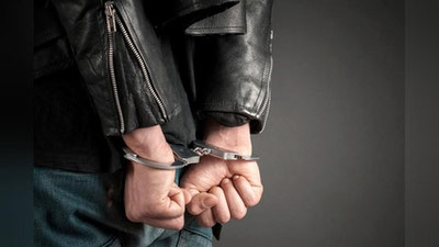 Изрображение 'КРИМИНАЛЬНАЯ ИСТОРИЯ: КАК УБИЛИ ВАЛЮТЧИКА'