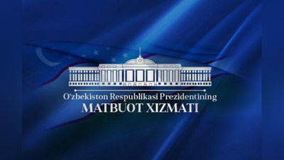 Изрображение 'ПРЕЗИДЕНТ УЗБЕКИСТАНА ПРИБЫЛ В МОСКВУ'