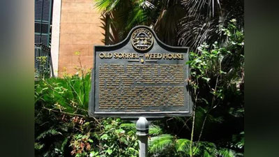 Изрображение 'ОСТАЕТСЯ ЛИ НЕГАТИВ ЧЕЛОВЕКА НА ВЕЩАХ, С КОТОРЫМИ ОН КОНТАКТИРОВАЛ?'