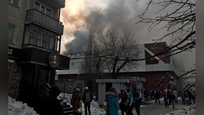 Изрображение 'ПОСЛЕ ПОЖАРА В КЕМЕРОВО ПРОПАЛ БЕЗ ВЕСТИ 41 РЕБЕНОК'