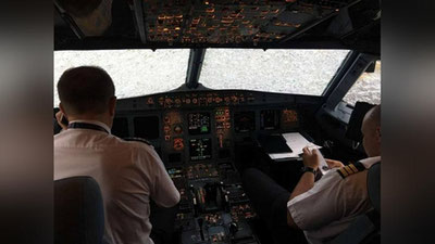 Изрображение 'УКРАИНСКИЙ ПИЛОТ СТАЛ ГЕРОЕМ ТУРЦИИ, ПОСАДИВ ВСЛЕПУЮ САМОЛЕТ (ВИДЕО)'