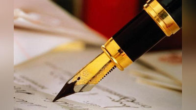 Изрображение 'УЗБЕКИСТАН РАТИФИЦИРОВАЛ ДОГОВОР ОБ УЗБЕКСКО-КЫРГЫЗСКОЙ ГРАНИЦЕ'