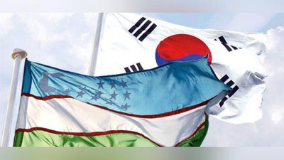 Изрображение 'ПРЕЗИДЕНТ УЗБЕКИСТАНА СОВЕРШИТ ГОСУДАРСТВЕННЫЙ ВИЗИТ В РЕСПУБЛИКУ КОРЕЯ'