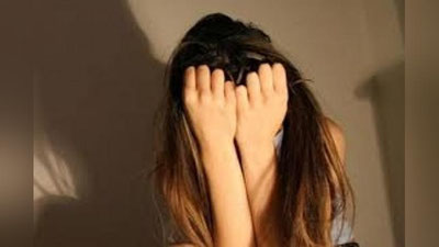 Изрображение 'ИЗ ПИСЕМ ЧИТАТЕЛЕЙ: ОСТУПИЛАСЬ…'