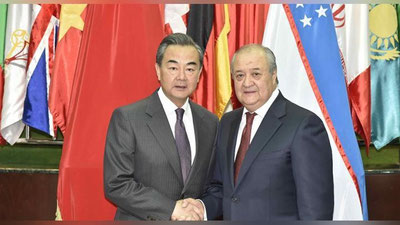 Изрображение 'ГЛАВЫ МИД УЗБЕКИСТАНА И КНР ОБСУДИЛИ ПРЕДСТОЯЩУЮ КОНФЕРЕНЦИЮ ПО АФГАНИСТАНУ'