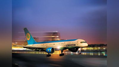 Изрображение 'ГОРОДА УЗБЕКИСТАНА И ЯПОНИИ ВПЕРВЫЕ СВЯЗАЛИ ЧАРТЕРНЫЕ РЕЙСЫ'