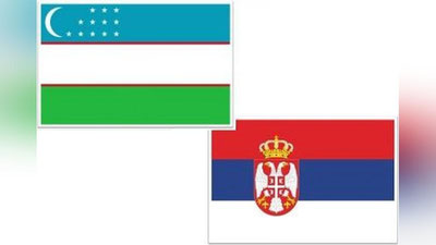 Изрображение 'В ТАШКЕНТЕ ПРИНЯЛИ СПЕЦПРЕДСТАВИТЕЛЯ ПРЕЗИДЕНТА СЕРБИИ'