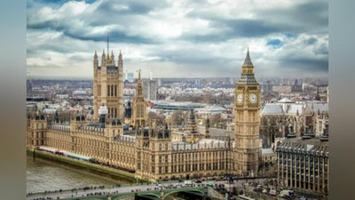 Изрображение 'БРИТАНИЯ ПРИСТУПАЕТ К ПРОЦЕДУРЕ ВЫХОДА ИЗ ЕС'