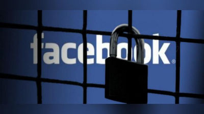 Изрображение 'Египет заблокировал Facebook из-за отказа Цукерберга шпионить за пользователями'