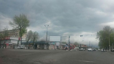 Изрображение 'НА ЭТОЙ НЕДЕЛЕ ПОГОДА СНОВА БУДЕТ ПЕРЕМЕНЧИВОЙ'