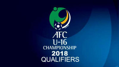 Изрображение 'СБОРНАЯ U-16 СТАРТОВАЛА С ПОБЕДЫ В ОТБОРОЧНОМ РАУНДЕ ЧА-2018'